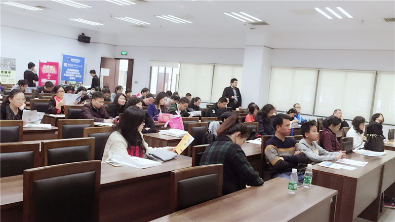 深圳瑞得福学校 RDFIS