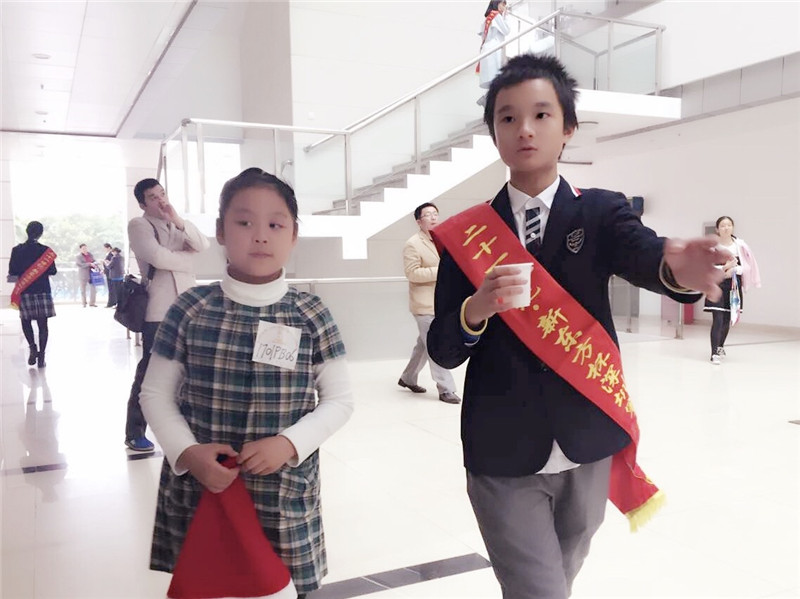 深圳瑞得福学校 RDFIS