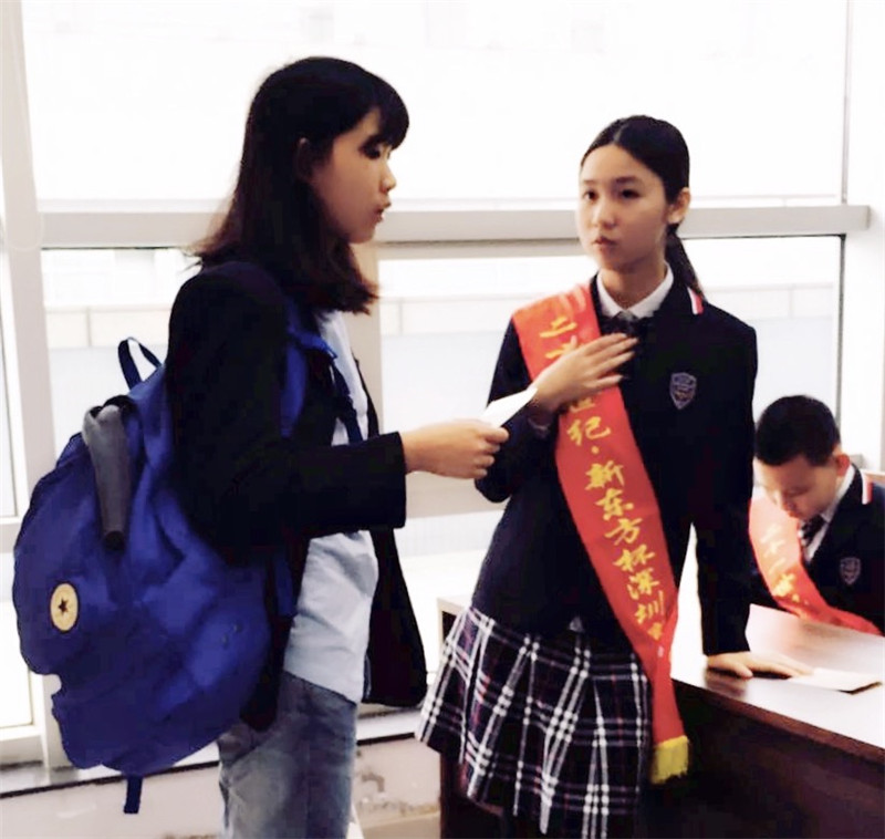 深圳瑞得福学校 RDFIS
