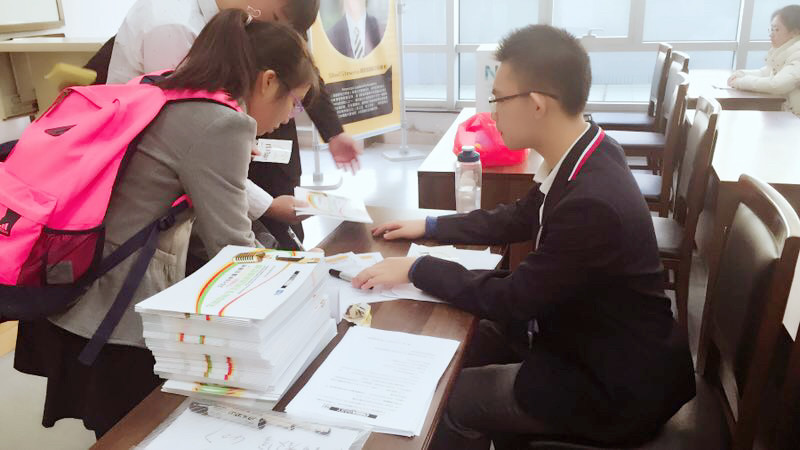 深圳瑞得福学校 RDFIS