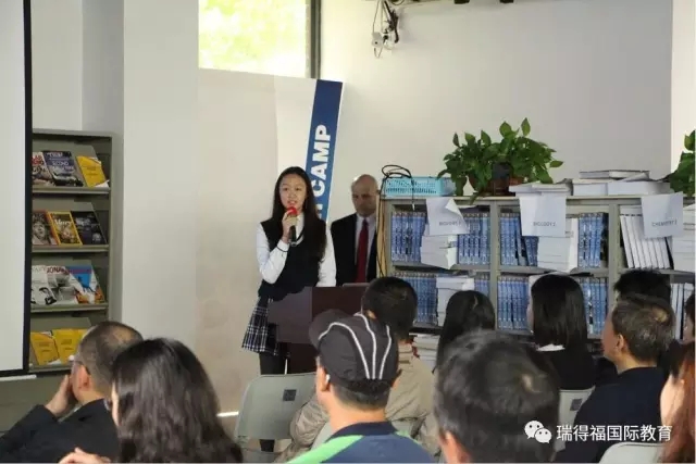 深圳瑞得福学校 RDFIS