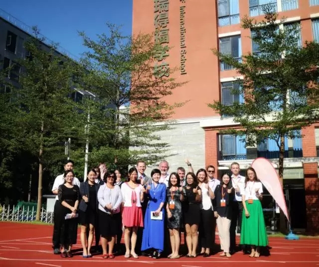 深圳瑞得福学校 RDFIS