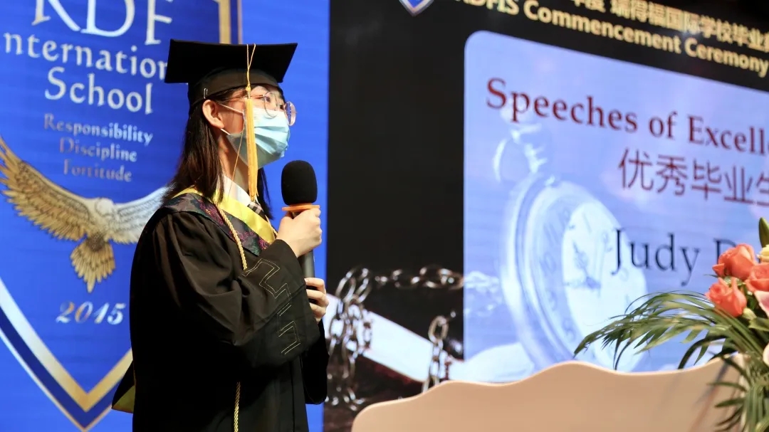 深圳瑞得福学校 RDFIS