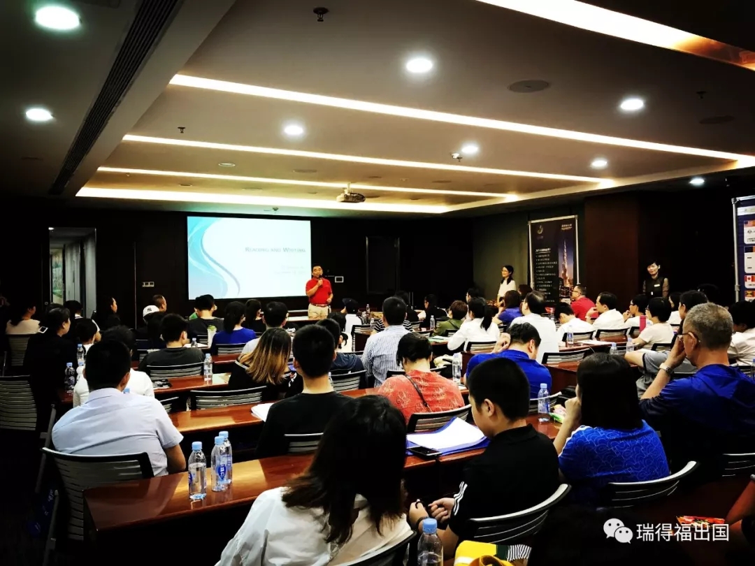 深圳瑞得福学校 RDFIS
