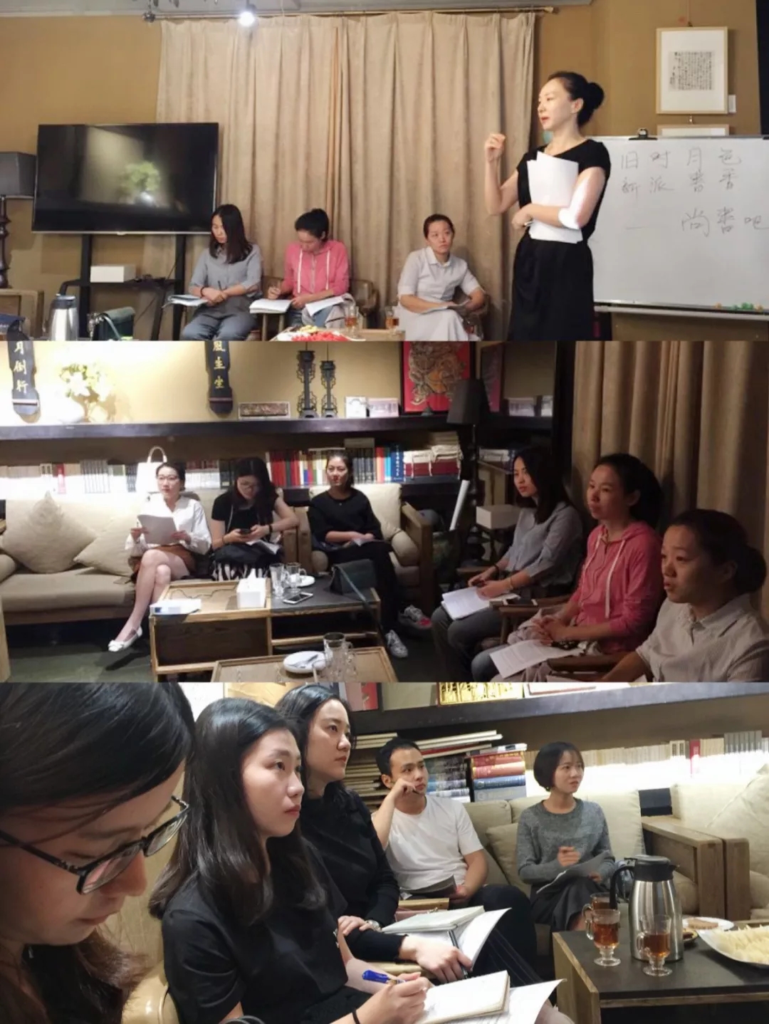 深圳瑞得福学校 RDFIS