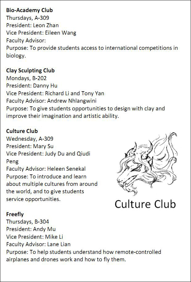 深圳瑞得福学校 RDFIS