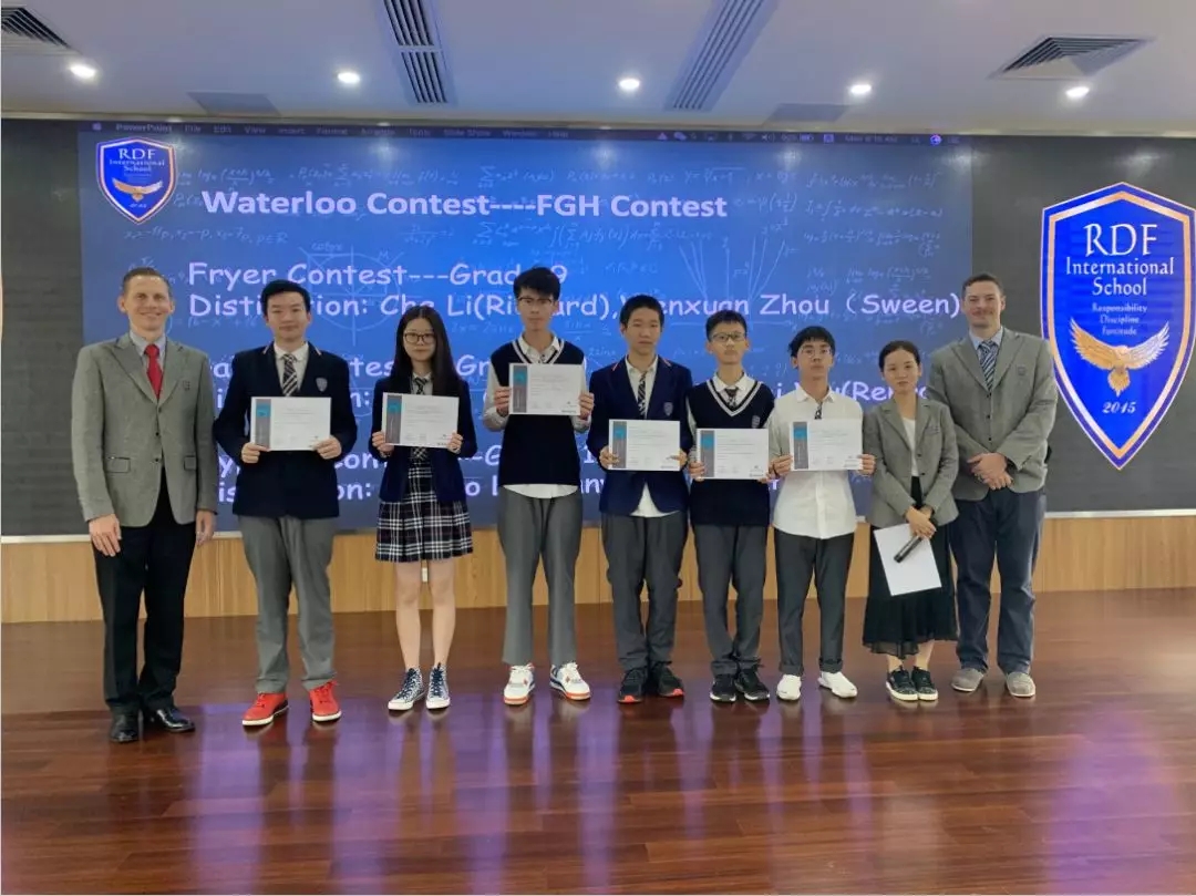深圳瑞得福学校 RDFIS
