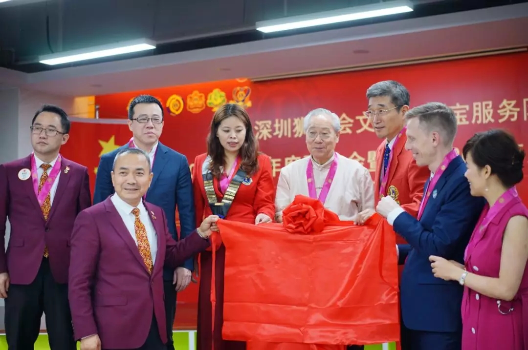 深圳瑞得福学校 RDFIS