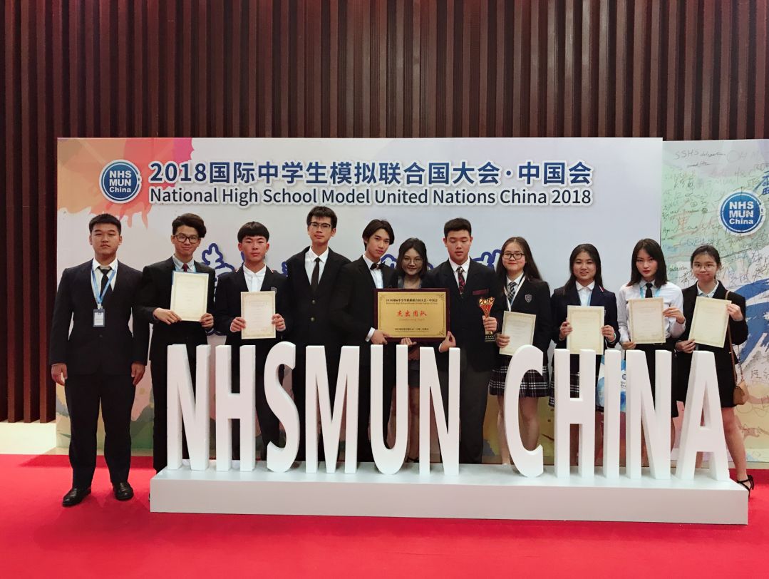 深圳瑞得福学校 RDFIS