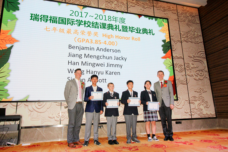 深圳瑞得福学校 RDFIS