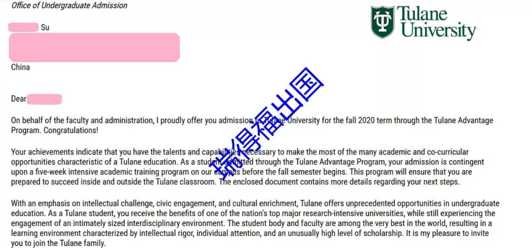 深圳瑞得福学校 RDFIS