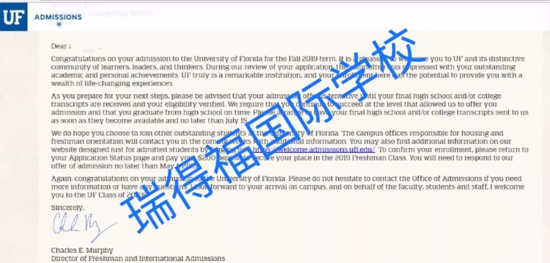 深圳瑞得福学校 RDFIS