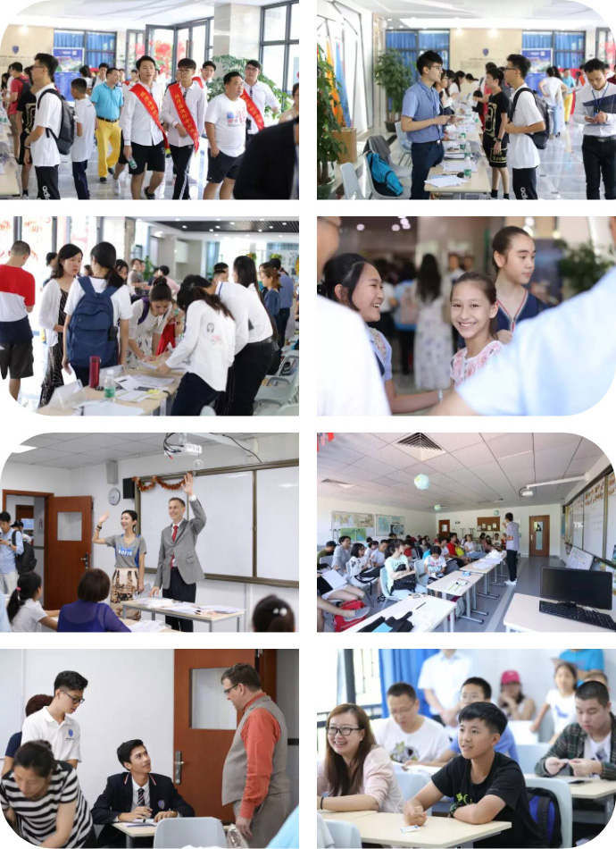 深圳瑞得福学校 RDFIS