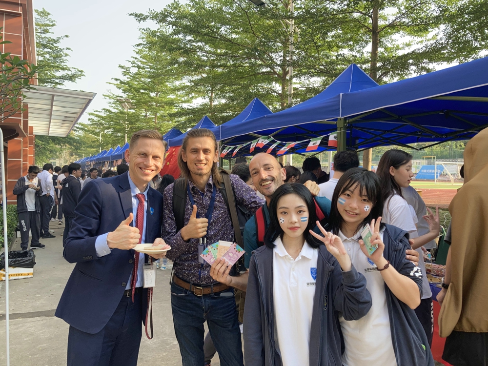 深圳瑞得福学校 RDFIS