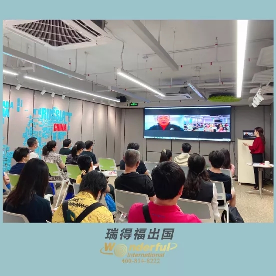深圳瑞得福学校 RDFIS