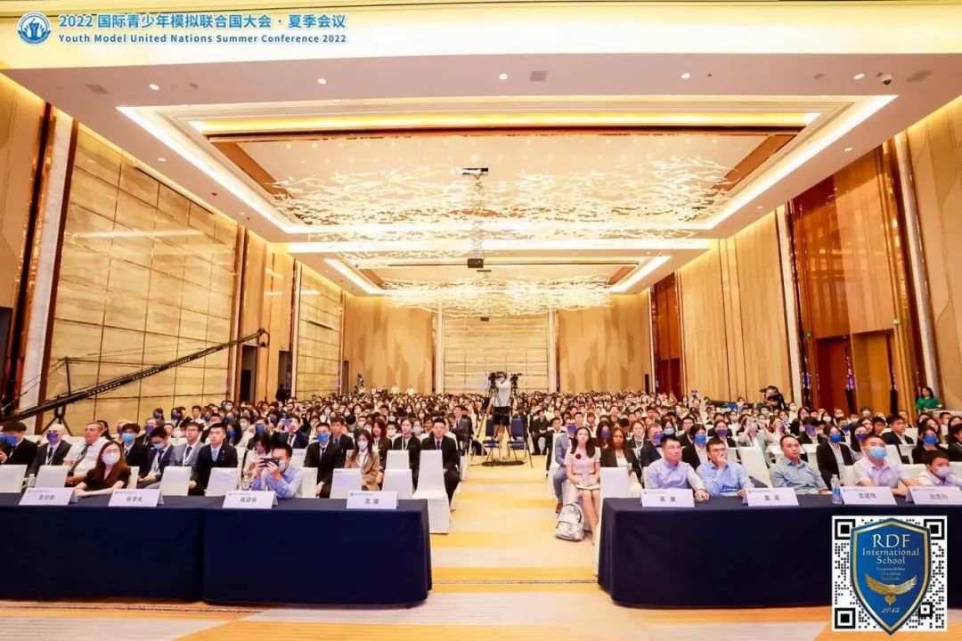 瑞得福学校 RDFIS