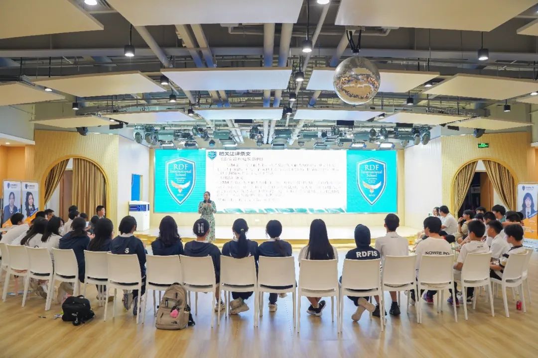 瑞得福学校 RDFIS