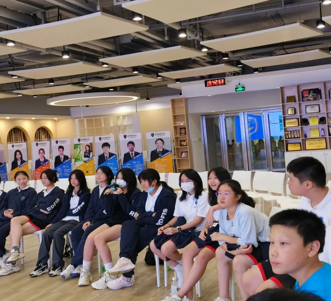 瑞得福学校 RDFIS