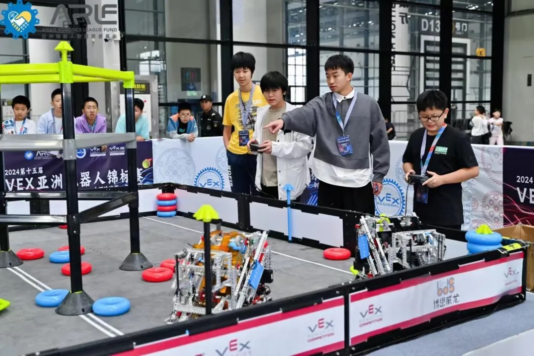 瑞得福学校 RDFIS