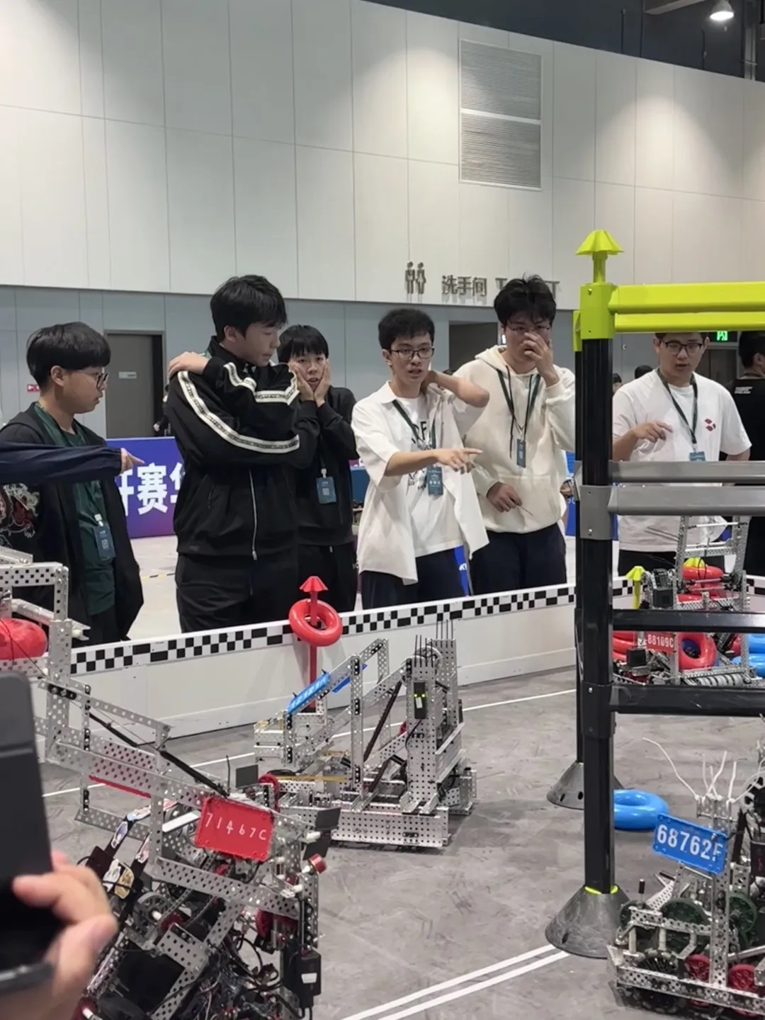瑞得福学校 RDFIS
