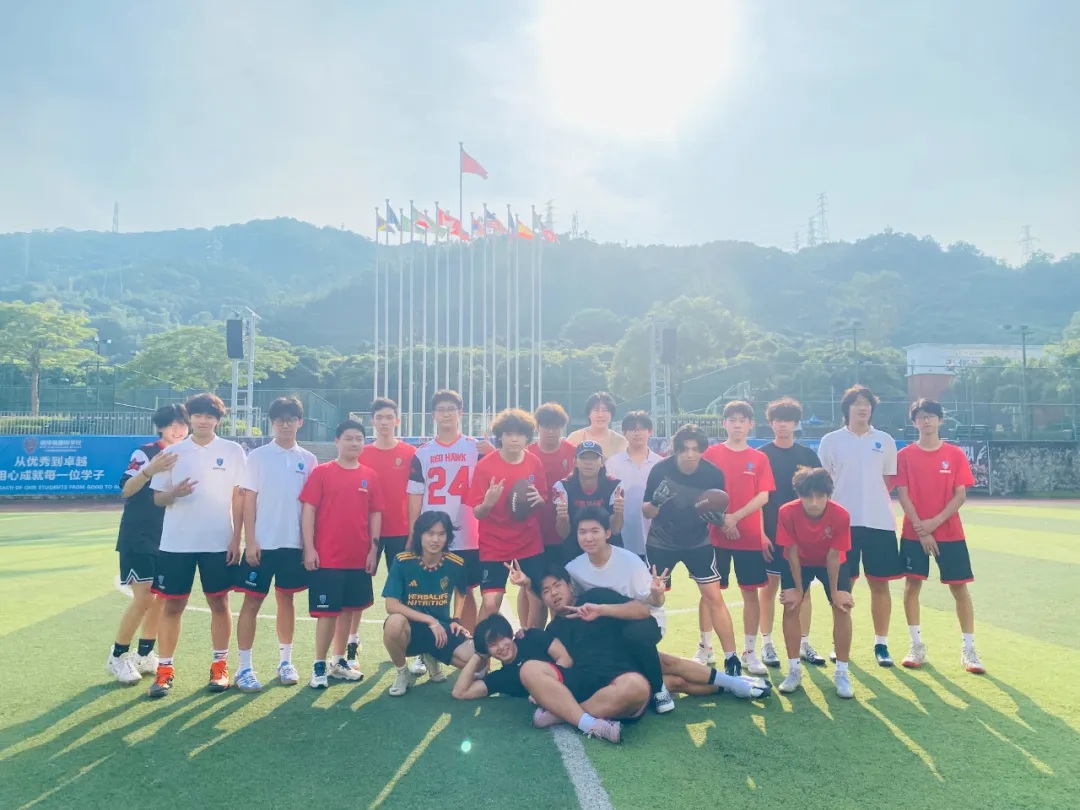 瑞得福国际学校 RDFIS