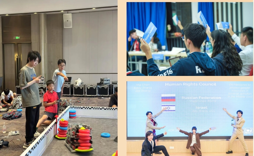 瑞得福国际学校 RDFIS